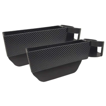 

Car Seat Pocket with Cup Holder, Carbon Fiber Appearance Car Console Side Storage Pocket, Seat space Filler, Caddy Black (2Pk) (