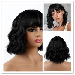 SuQ Short Bob Water Wave Wig With Bang Synthetic Natural Women Cosplay Heat Resistant Daily Black Hair Wigs