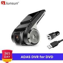 Junsun S500 ADAS Автомобильные видеорегистраторы Full HD Dash Cam камера LDWS Авто рекордер скрытого типа для Android мультимедийный плеер DVD