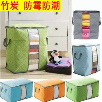 

Heightening Large Size Quilt Multi-Color Bamboo Charcoal Storage Bag Clothes Blanket Organizing Storage Home Dustproof Storgage
