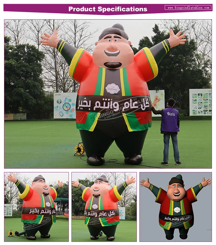 BG-C0310-3-Inflatable-uncle-cartoon