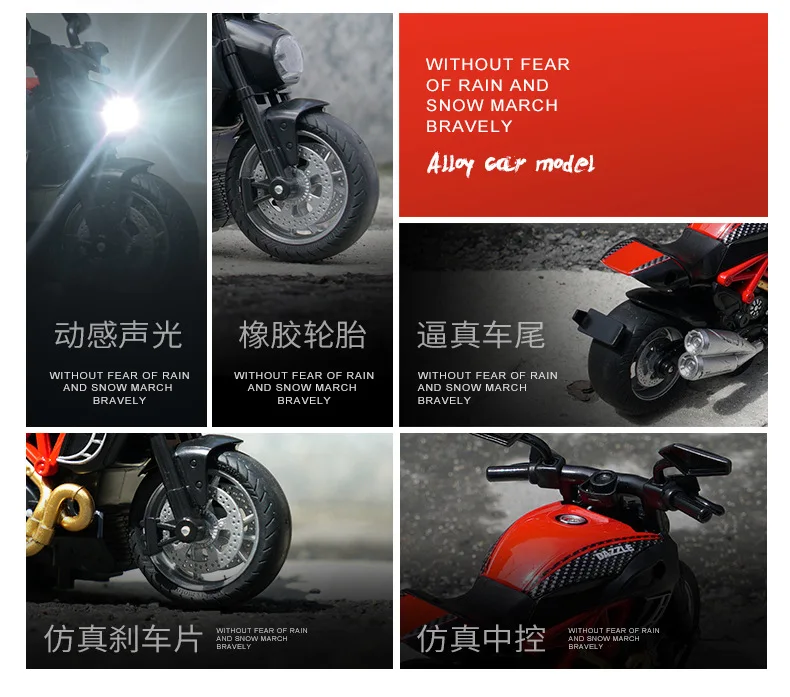 Mingyuan модель милый поездок на мотоцикле Ducati мотоцикл брелок для автомобильных ключей, модельных детских звук и светильник ВОИН игрушечный автомобиль украшение партии