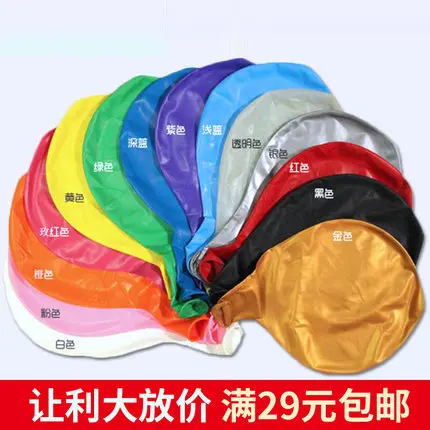 

Large size 36 inch balloon with thick color latex many children decorate adornment balloon giant birthday