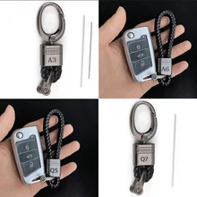 1 шт. автомобильный брелок для ключей с аксессуары для Audi A3 A4 A6 C6 B5 B7 A5 Q5 Q7 TT 8L C7 8V A1 S3 Q3 A8 B9 гибкие чехлы из термопластичного полиуретана(A7 автомобильный брелок с логотипом, значок для укладки волос