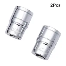 Utoolmart 2 шт. 8 мм/9 мм/13 мм/19 мм 1/2 накопитель 8 мм хром-ванадиевой Сталь 6 точечный ось гайки сливы торцевой гаечный ключ с длинными рукавами ручной инструмент