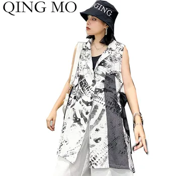 

QING MO Fashion Tide White Women Printed Vest 2020 Women Summer Sleeveless Coat Female Mesh Patchwork Vest ZQY4489