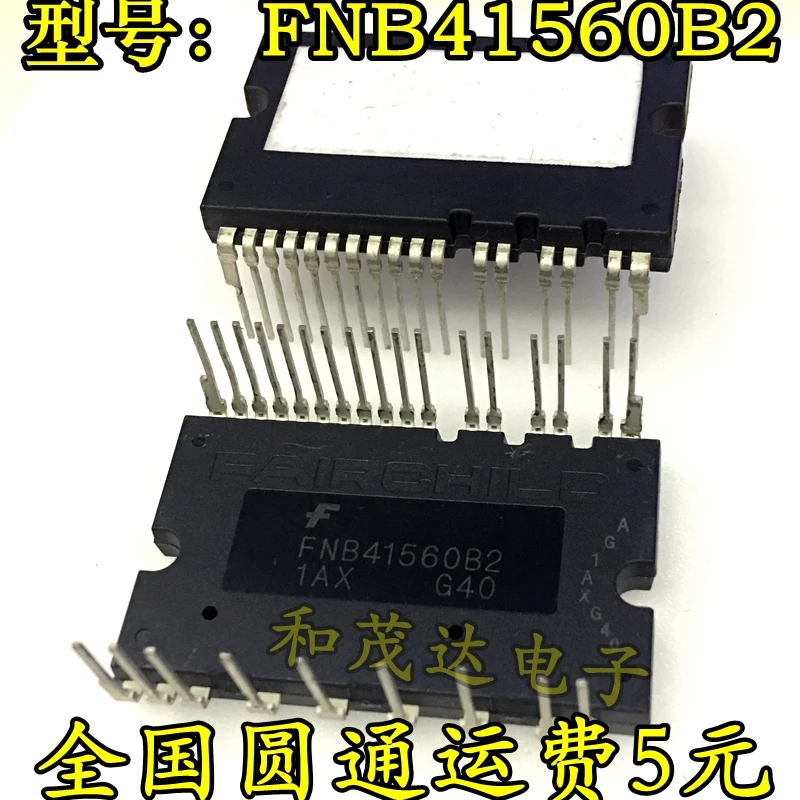 Новый и оригинальный FNA41560B2 FNA41060B2 FNB41060 FNB41560