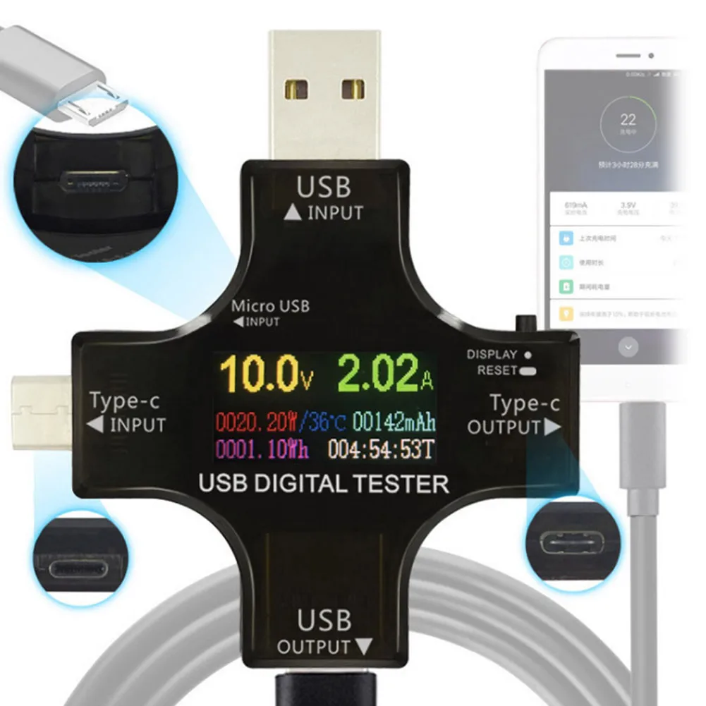 Многофункциональный тип-c измерительный прибор USB Тестер lcd Цифровой мультиметр Напряжение Ток PR распродажа