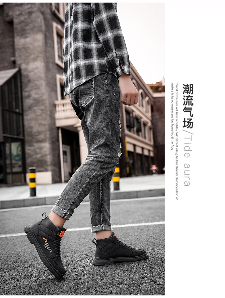 Martin boots men's shoes winter high shoes men's England tooling boots wild short boots tide shoes plus velvet cotton shoes