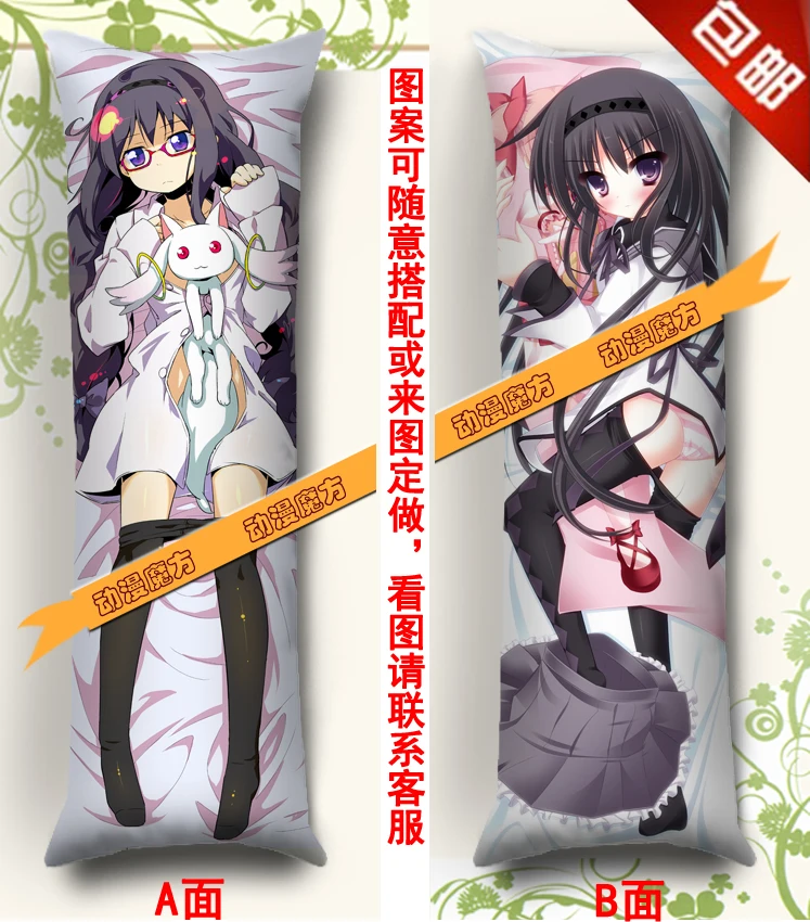 TB2yUeosCXlpuFjy0FeXXcJbFXa_!!1014587104