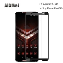 AiSMei 9D полное покрытие из закаленного стекла для ASUS Rog Phone ZS600KL Защитная пленка для стекла для ASUS Zenfone 5 5z ZE620KL ZS620KL стекло