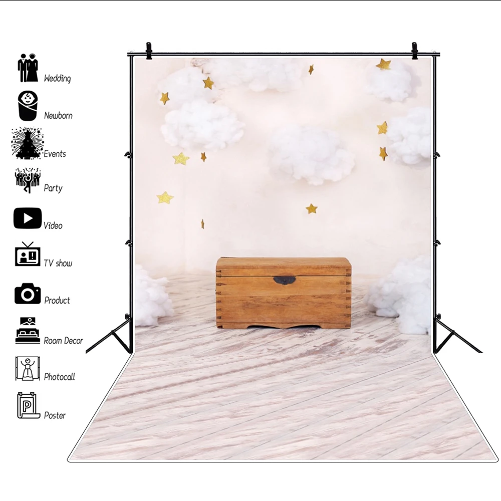 

Cloud Star Box Gift Wood Floor Room Baby Birthday Backdrop Vinyl Photography Background For Photo Studio Photophone Photozone