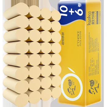 

16 rolls1 Bag Sanitary Toilet Toilet Paper Rolling Paper Factory Direct Wholesale Bamboo Pulp Natural Color Roll Paper