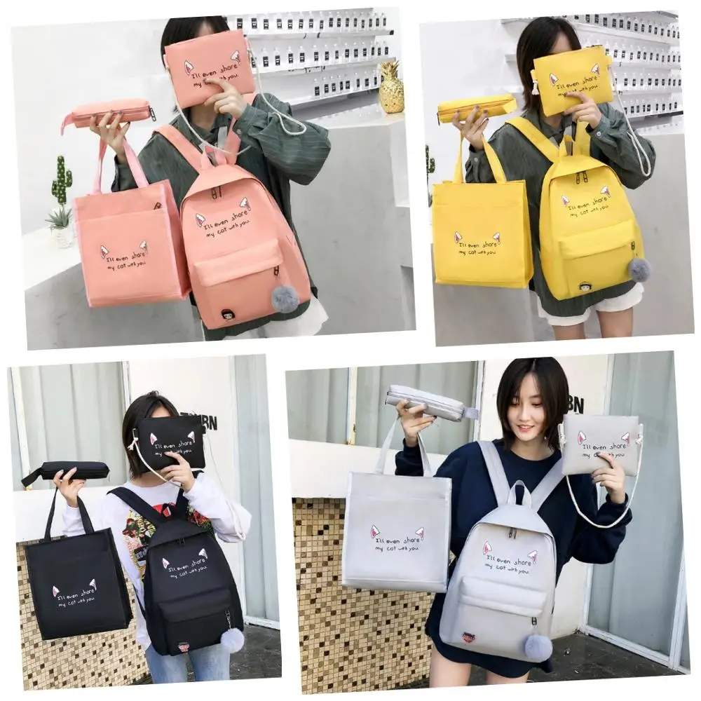 Модные Повседневные сумки для девочек-подростков, 4 шт./компл., женские холщовые композитные сумки, Женский туристический рюкзак, школьные подплечики, клатч