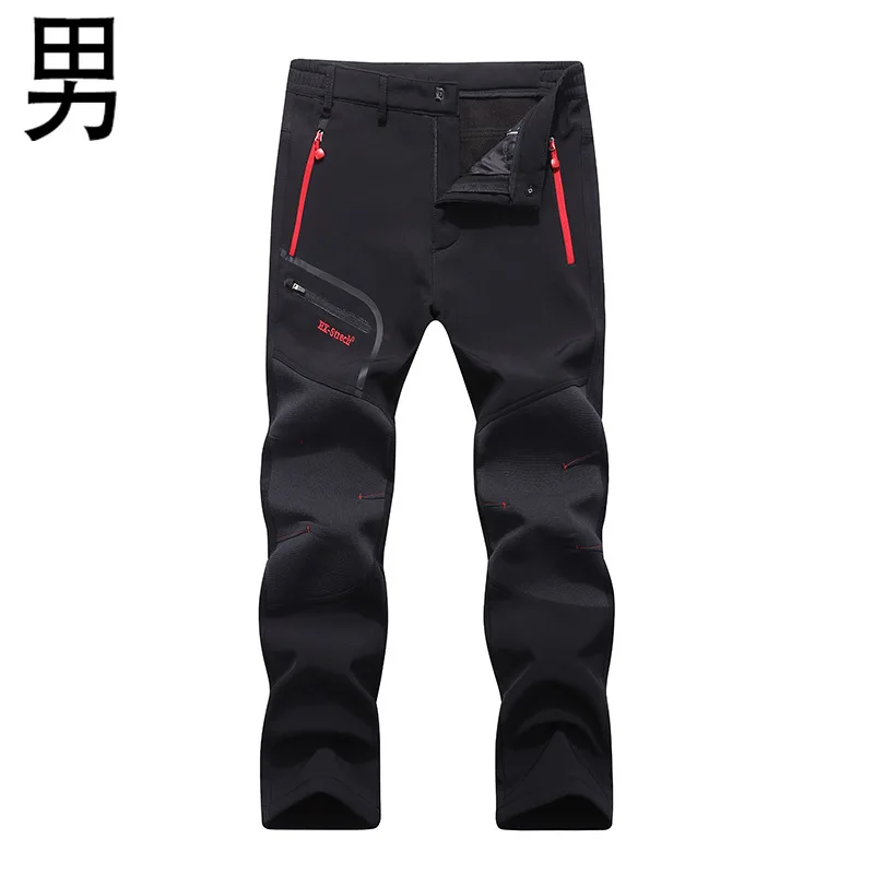 Уличные брюки мужские зимние плюс бархатные теплые флисовые мягкие брюки большого размера повседневные брюки женские флисовые