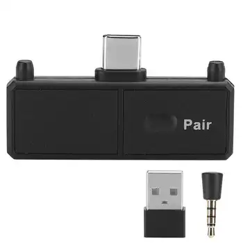 

Wireless Bluetooth 5.0+EDR Audio Transmitter Adapter for Switch/for PS4 Game Controller Console real-time game audio