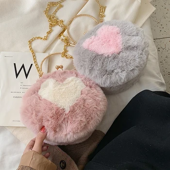 

Sweet Girl Metal Tote Round Bag 2020 Fashion New High Quality Soft Plush Women's Designer Handbag Chain Shoulder Messenger Bag