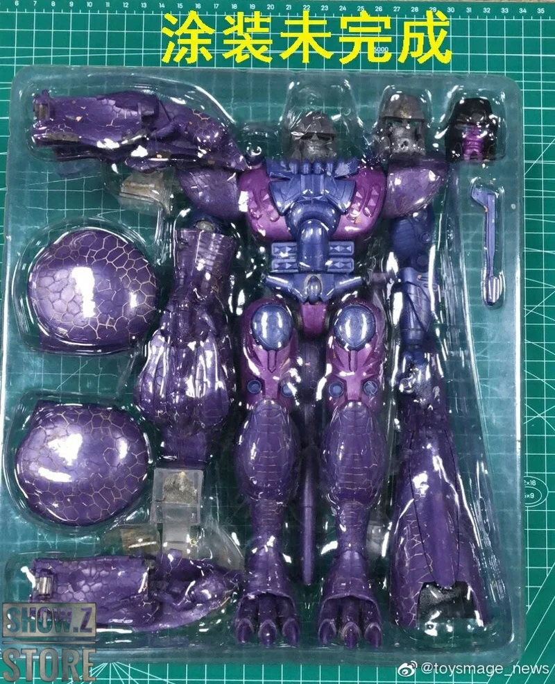 toysmage megatron