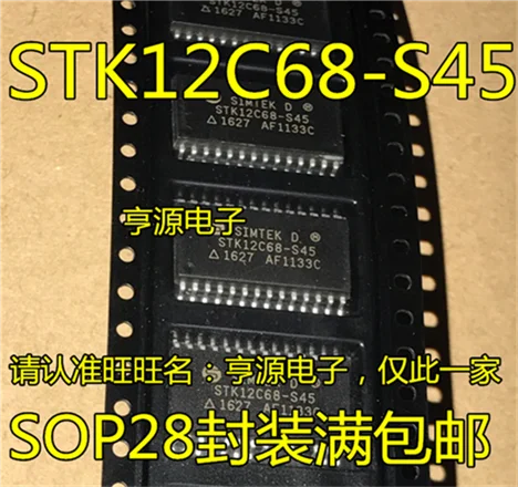 5cps STK12C68-S45 SOP28 STK12C68-S45