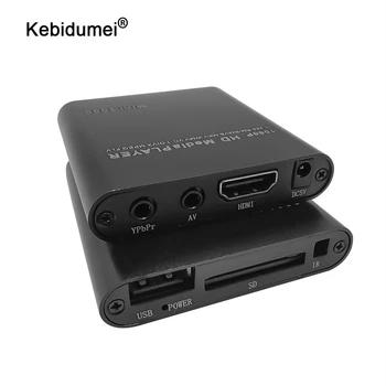 

Full HD 1080P HDD Multimedia Player USB External Media Player With HDMI SD Media TV Box Support MKV H.264 RMVB WMV HDD Player