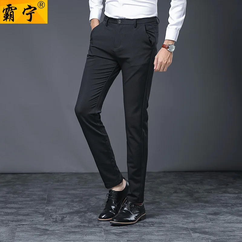 

Autumn & Winter Middle-aged MEN'S Casual Pants Loose-Fit High-waisted Suit Pants Men's Middle-aged Men's Trousers Daddy Clothes