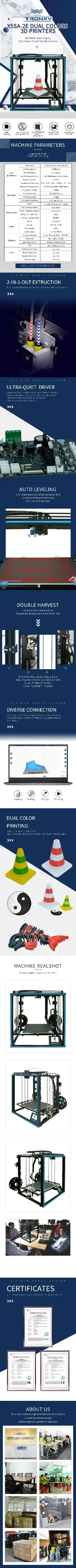 X5SA-2E 详情页-英文