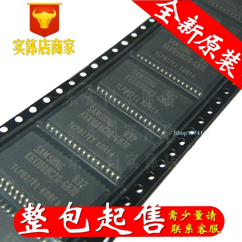 5 шт./лот K6X1008C2D-GB70T SOP/