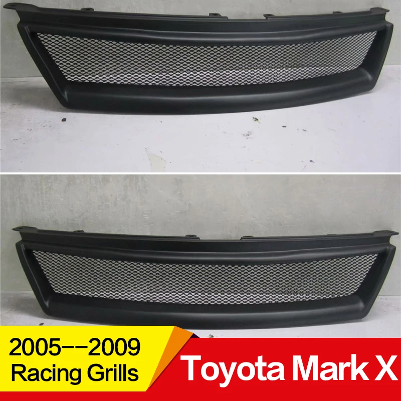 Подходит для гоночных грилей toyota mark X 2005 06 07 08 09 год углеродное волокно/FRP Refitt Передняя Центральная гоночная решетка крышка аксессуары