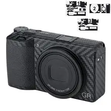 Комплект для защиты от царапин для камеры Ricoh GR III GRIII наклейки на камеру для украшения камеры s