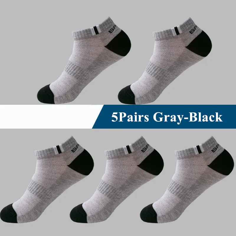 559 GrayBlack