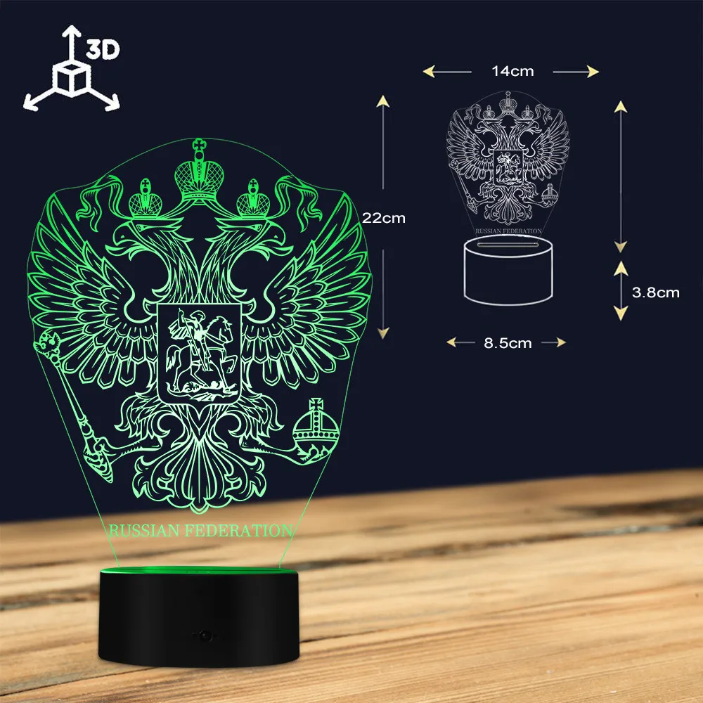 Outlined Coat of arms of Russian Federation Illusion Night Light Russian National Emblem Table Lamp Patriotism Home Decoration
