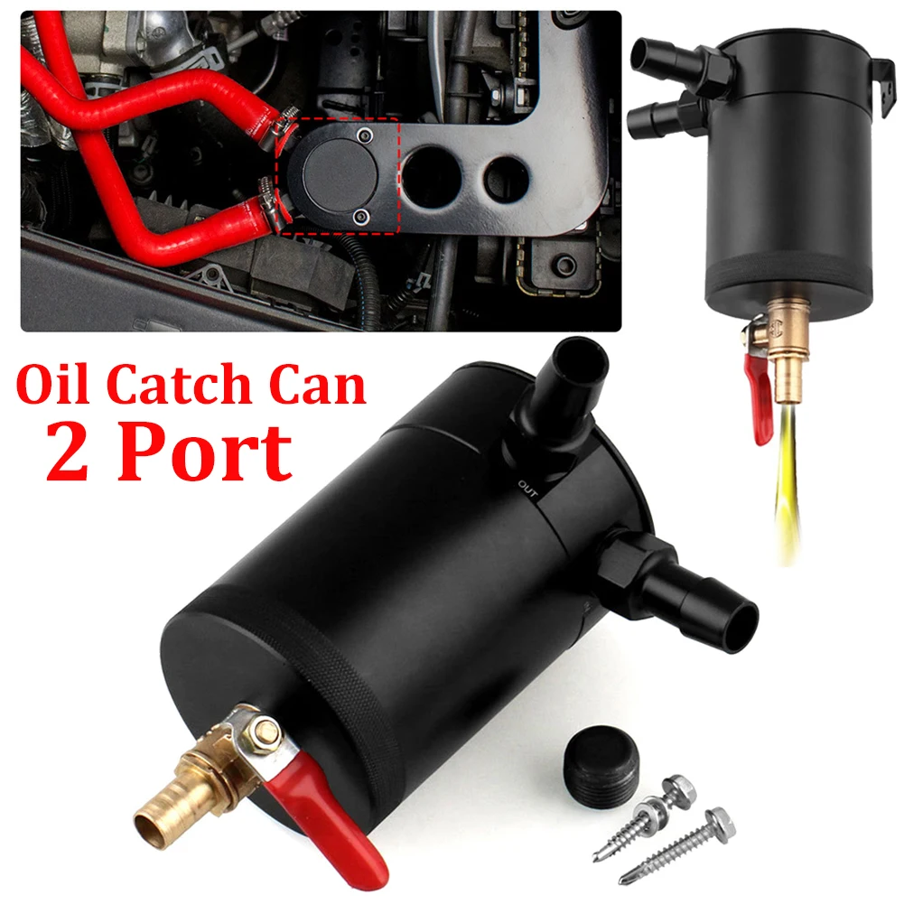 

Oil Catch Car 2-Port Baffled Aluminum Alloy Oil Catch Can Reservoir Tank with Drain Valve Aluminium Air Tank Car Accessories