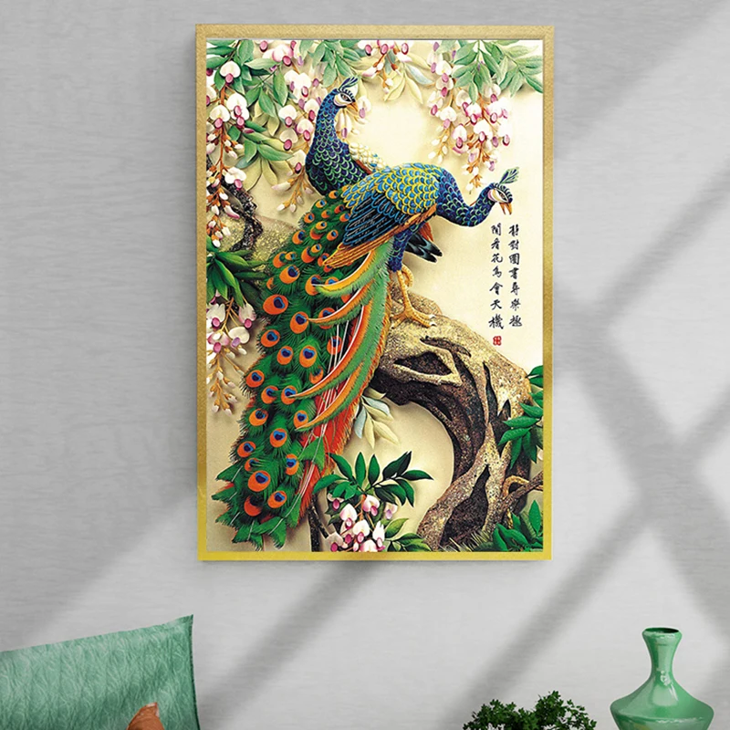 Adult Puzzle Lucky Bird Peacock Chinese Culture Jigsaw High-quality Jigsaw Oversized 2000 Piece Mural