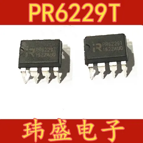 10 шт. PR6229T DIP8