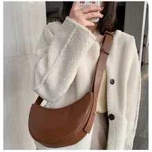 Женские сумки-мессенджеры из искусственной кожи, сумки через плечо, одноцветные маленькие сумки для женщин