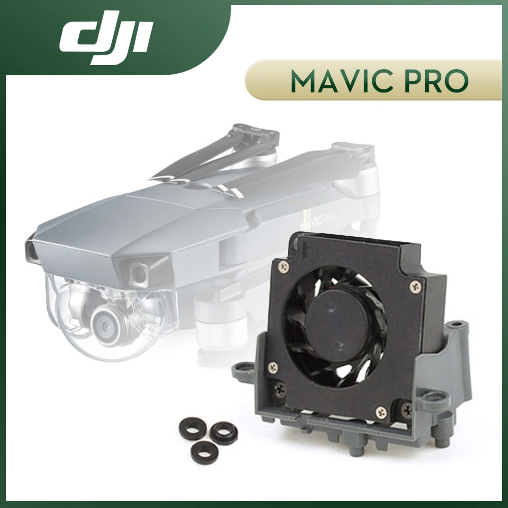 Запасные части для DJI Mavic Pro Запчасти аксессуары Дронов|Мотор| |