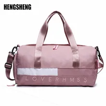 Short-distance Travel Bag Dry and Wet Separation Female Yoga Bag Waterproof Swimming Pool Gym Sports Bag ZF10071