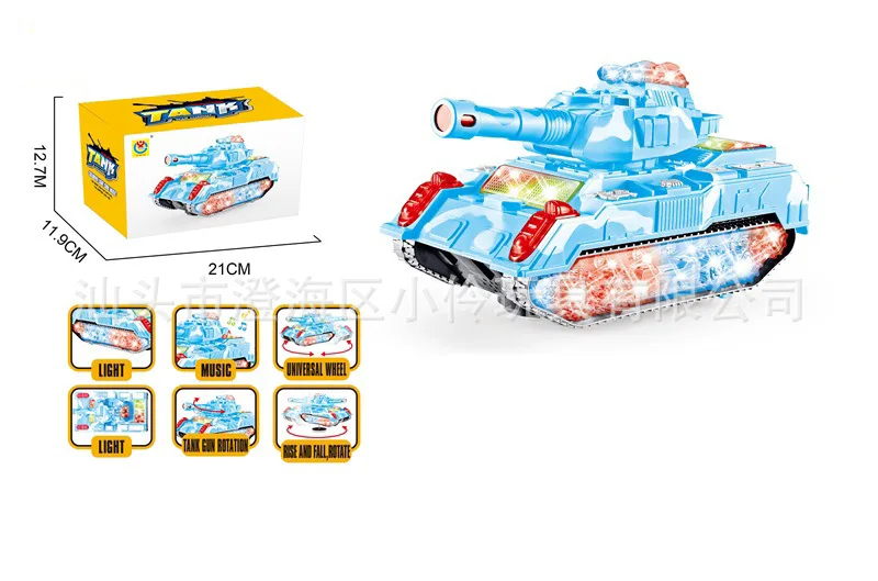 

Children'S Educational Model Electric Tank Shining Music Universal Tank Military Model Toy Stall Hot Selling