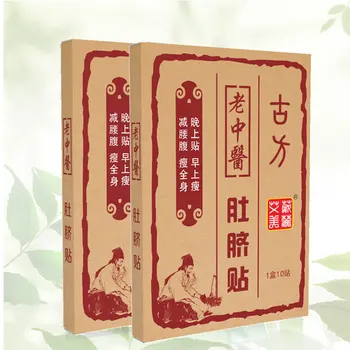 

10pcs Anti Cellulite Weight Loss Burn Fat Slimming Navel Stick Slim Patch Emagrecedor Slimming Health Care Fat Face Lift