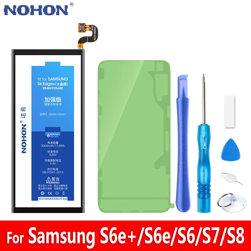 Аккумулятор Nohon Для Samsung S7 Купить Aliexpress