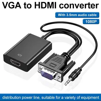 

1080P HDMI To VGA Adapter Male to Female Converter Digital Analog Video 3.5 mm Audio Port Adaptor for PS4 Laptop PC Projector TV