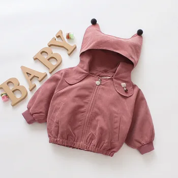 

Spring Korean-style Baby Girls Hooded Cardigan New Children's Clothing Princess Children's Long-Sleeve Jacket