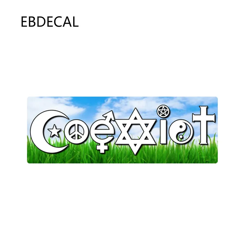 EBdecal сосуществуют трава ночного неба BG Стикеры для Авто/задний