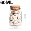 5PCS 47*60mm 60ml Creative Kitchen Storage Bottles Glass Jars With Lid Spice Sugar Tea Coffee Glass Container Receive Organizer 2