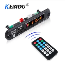 Bezprzewodowa Bluetooth 5.0 MP3 płytka dekodera WMA 5V 12V samochodowy sprzęt Audio USB TF FM moduł radiowy kolorowy ekran odtwarzacz MP3 z pilotem