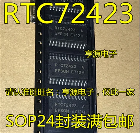 RTC72423 RTC72423A SOP24