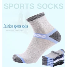 All-cotton men's mid-stocking spring and summer high quality sports socks men's pure color breathable deodorant cotton socks NEW