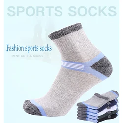 All-cotton men's mid-stocking spring and summer high quality sports socks men's pure color breathable deodorant cotton socks NEW