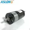 Long life Micro planetary gear reductor with High magent higher torque 370 PMDC Motor 12V  GEAR Reducation motor    JGA25-370DG ► Photo 2/6