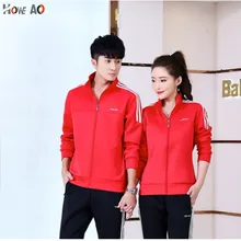 Хоу АО бренд 2 шт./компл. и обувь для мужчин и женщин Тренажерный Зал Фитнес Спортивная Бег костюм для бега, спортивный тренировочный Колготки костюм